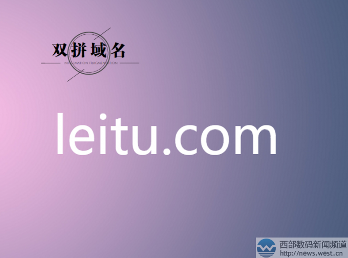 ˫ƴleitu.com