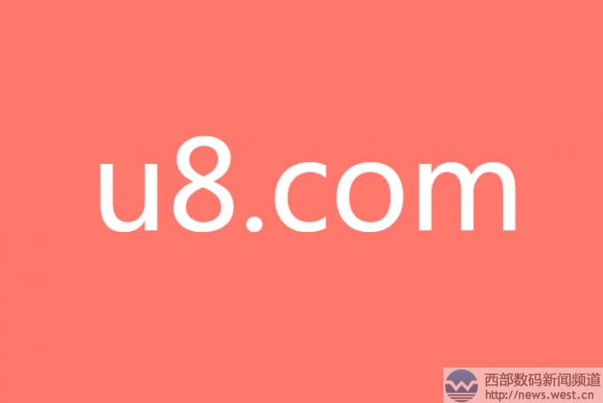 U8.COM