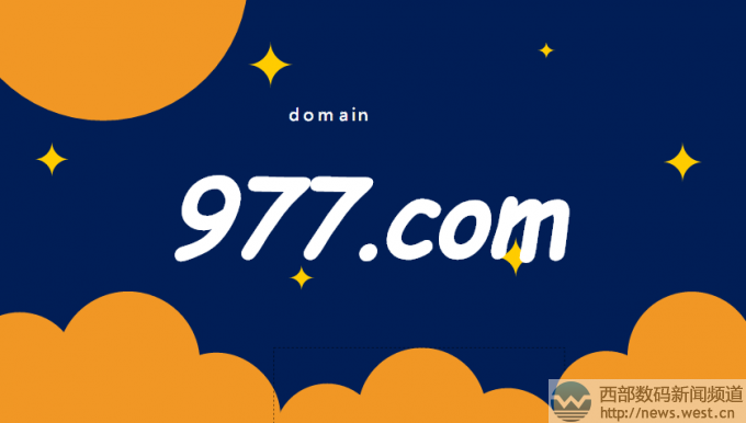 977.com