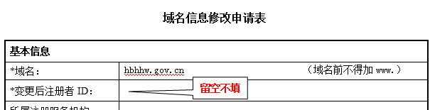 gov.cṉд